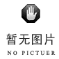 工作室杂谈